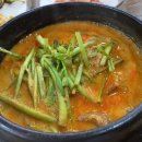 무등산돌솥밥 이미지