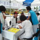 통리5일장터 이미지