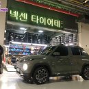 카리스마오토서비스 이미지