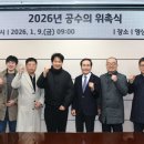 의료법인제중원 제남병원 이미지