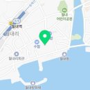 초산아구찜 이미지