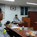 당현지구대 이미지