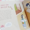 오형제보석 이미지