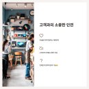 세화전자 이미지