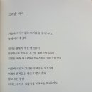 장미매점 이미지