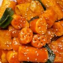 뽀끼 뽀끼# 이미지