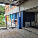 산현초등학교 이미지