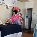 향교웨딩홀 이천뉴스