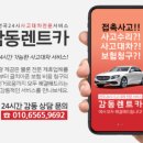 부여점기아오토큐 네이버블로그