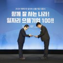 수완병원 이미지