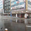 아이린 PC방 이미지