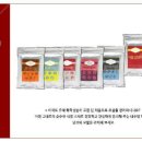 케어셀라헤나 - 남구 봉월로102번길 11-1 | 케어셀라헤나
