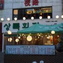 성산회관 이미지