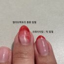 젤라또 팩토리 이미지