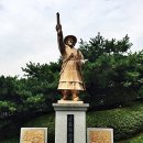 안*용 - 미추홀구 한나루로463번길 69-2 | 안*용