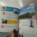삼촌네마트우아점 | [상트페테르부르크] 어느 도시가 제일 좋았느냐 묻는다면 나는
