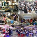 병영5일시장 이미지