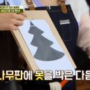 디자인다오 이미지