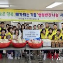 대저2동행정복지센터 이미지