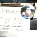 권선미헤어#