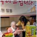 부흥인력 - 오산시 성호대로40번길 16 | 부흥인력