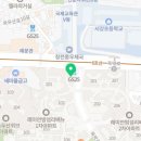 서강자이공인중개사사무소 이미지