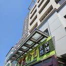 중국연변여행 조선족자치구 한국말 통하는 연길서시장 사진과 영상 후기