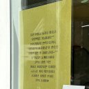 울산북구케이크 부모님 생신 포토케이크 화봉동 제이델링 울산북구점