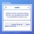 올뷰 이미지