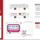 주식회사상상이즈 이미지