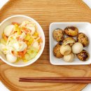 맛있다 - 수성구 상록로 21-18 | 맛있다