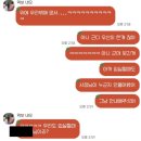 친구커플과 더블 캠핑 글램핑 후기 [산으로 간 니모] 봄 캠핑요리추천