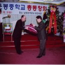 운봉중학교 이미지