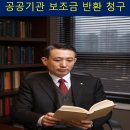 변호사김연준법률사무소