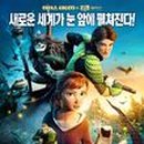 주식회사 에픽 이미지