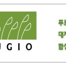 주)삼한서비스 이미지