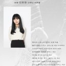 엠투아카데미