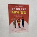 순이칼국수 | 부산역 칼국수 수육 맛집 주렁박 차이나타운 가성비 좋은 로컬맛집 재방문후기