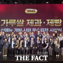 가빈유통 - 안산시 단원구 산단로 296 | 가빈유통