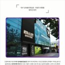 공도골프아카데미 이미지