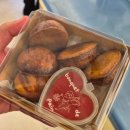 금강공원 3호 화장실(남/녀) | [압구정 베이커리] 부케 드 뺑 - 내 인생 첫 상하이 버터떡 (웨이팅, 주차)