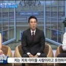 국제아파트 이미지