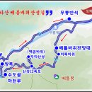 230311 한국의 장가계..... 두타산 무릉계곡의 봄 마중 이미지