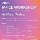 전자현미경솔루션센터 네이버블로그