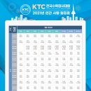 이루다수학 이미지