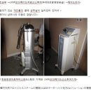 이문원헤어랩