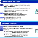 호남간병 이미지