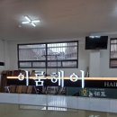 바로광고기획