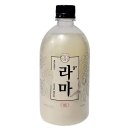 라마양조장