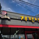 매시코리아 이미지